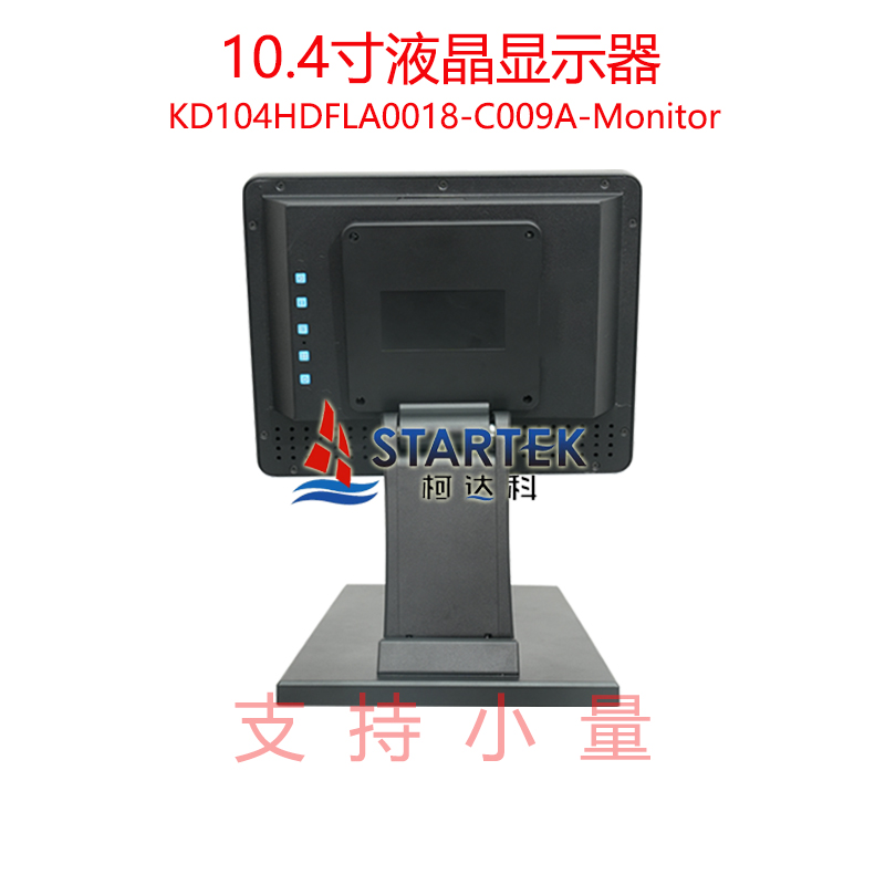 中文 背面图.jpg