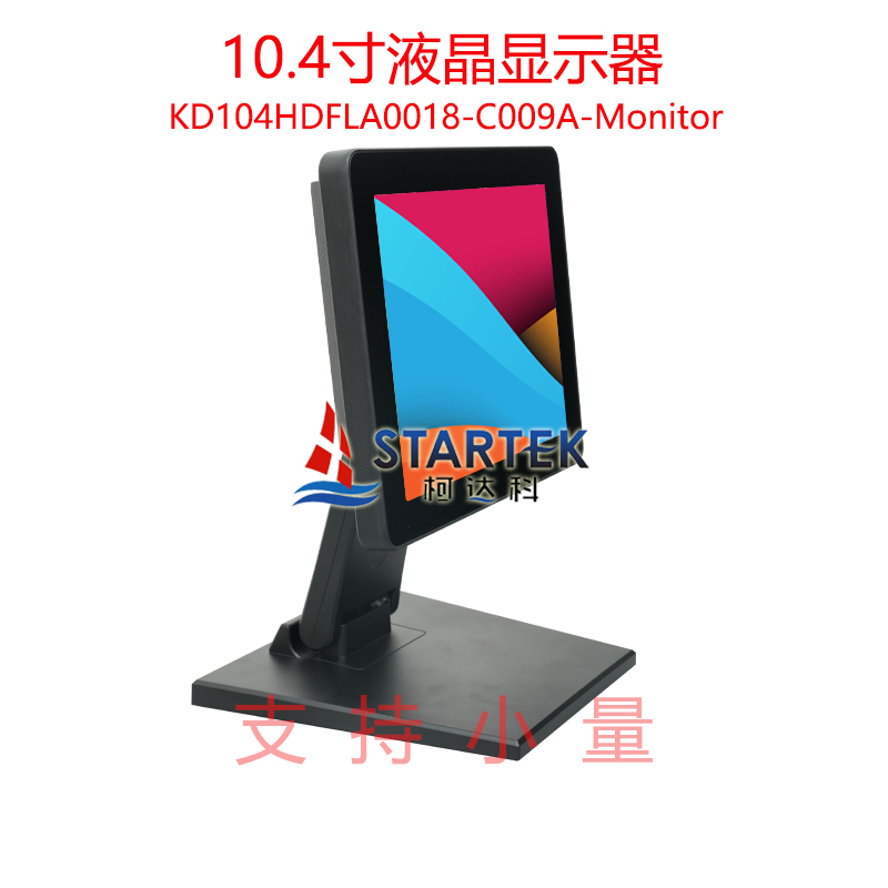 中文 正侧图.jpg