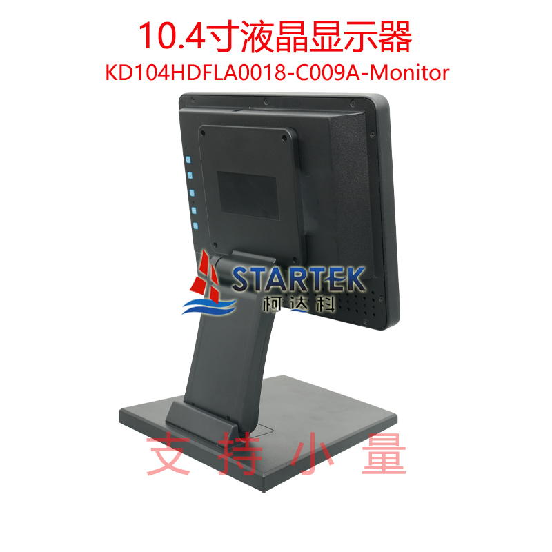 中文 背侧图.jpg