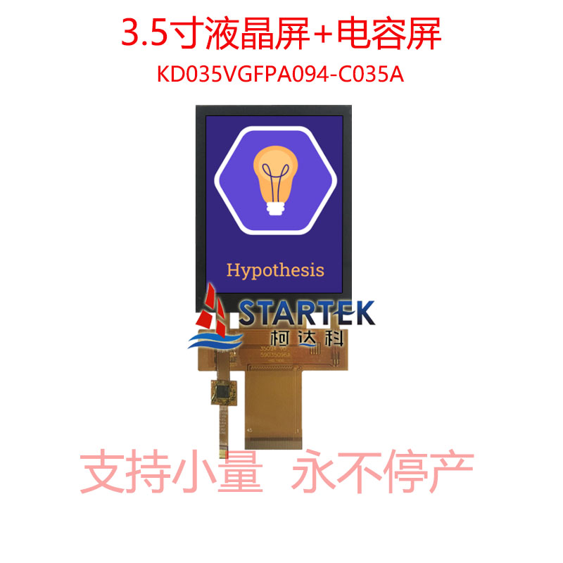 中文 点亮.jpg
