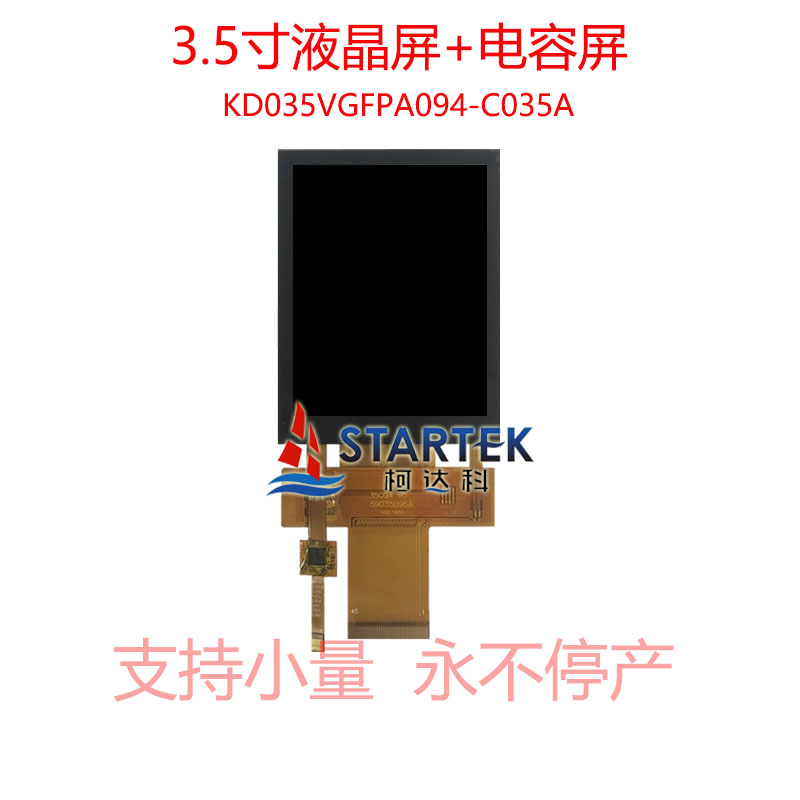 中文 正面.jpg