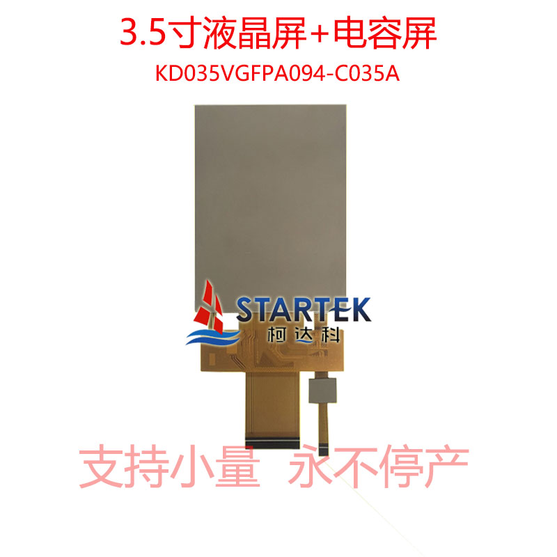 中文 背面.jpg