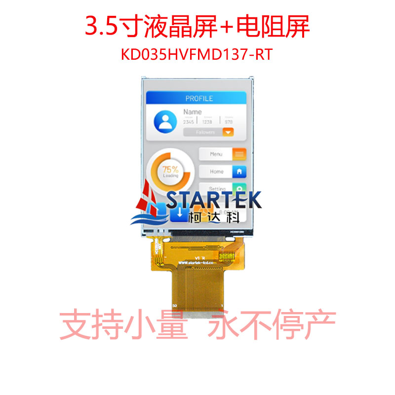 中文 点亮.jpg