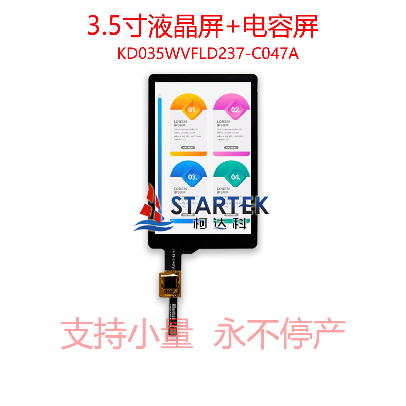 中文 点亮.jpg