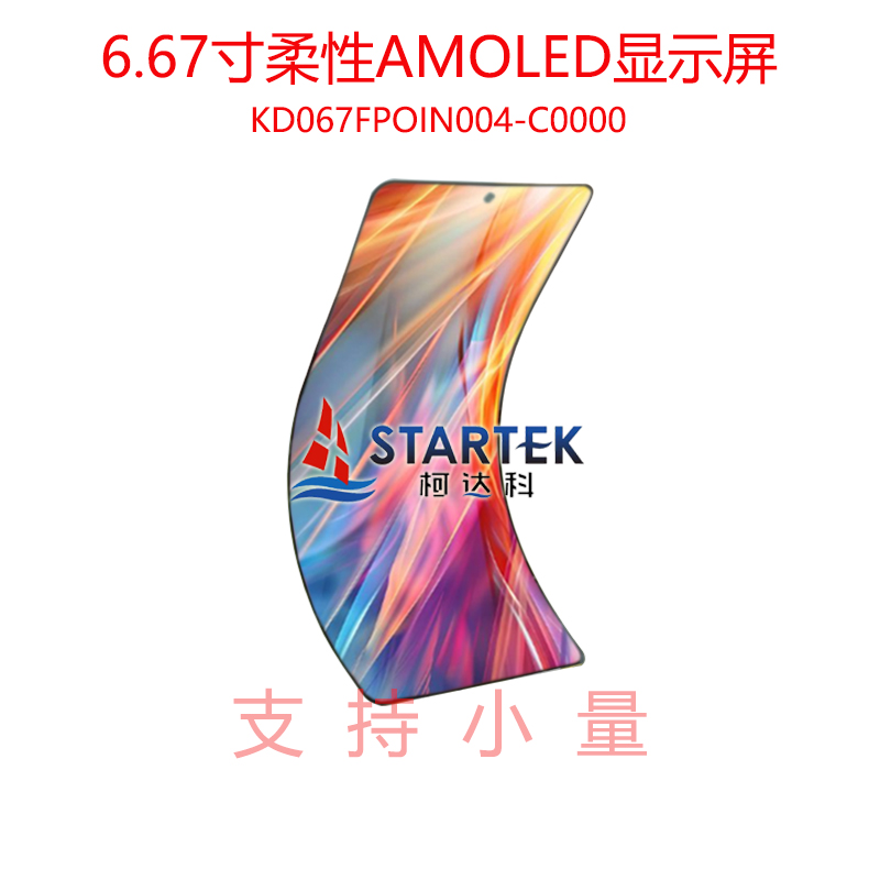 中文 点亮.jpg