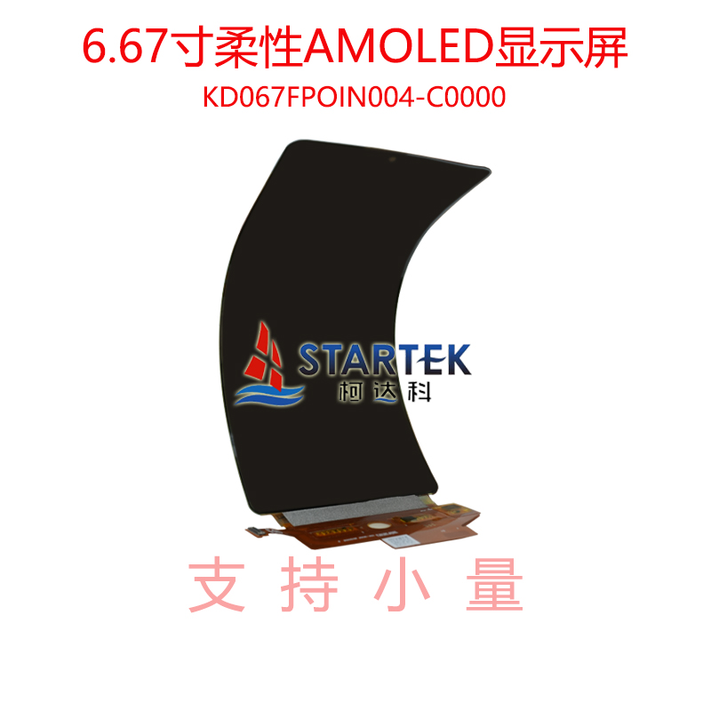 中文 正面.jpg