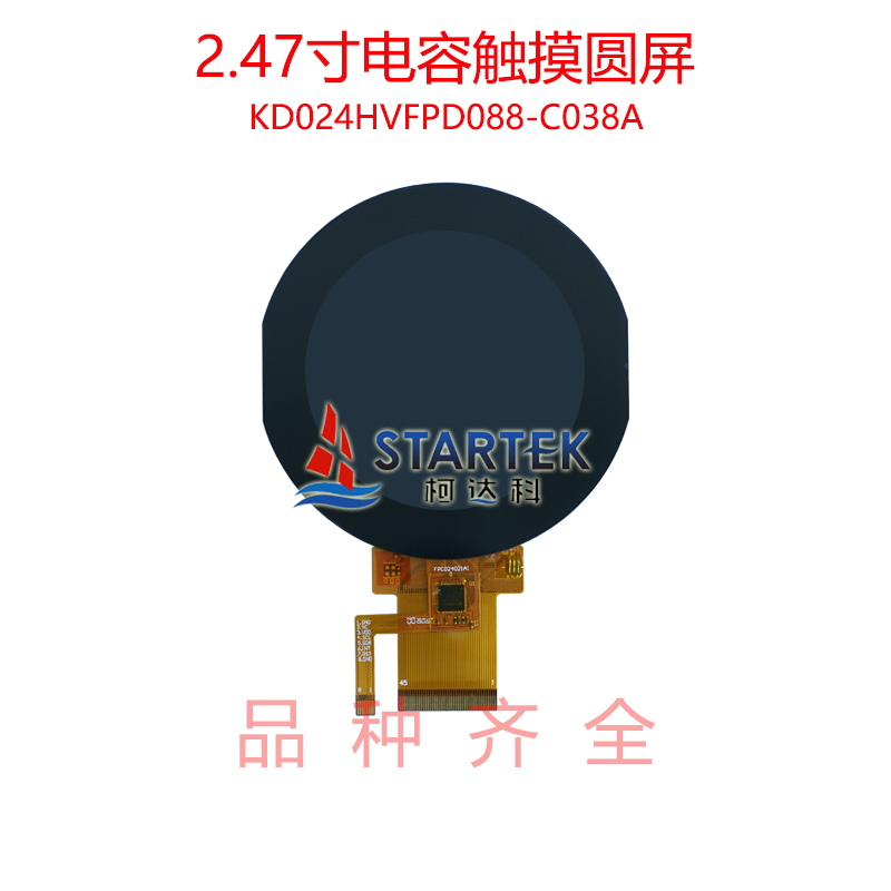 中文 正面图.jpg