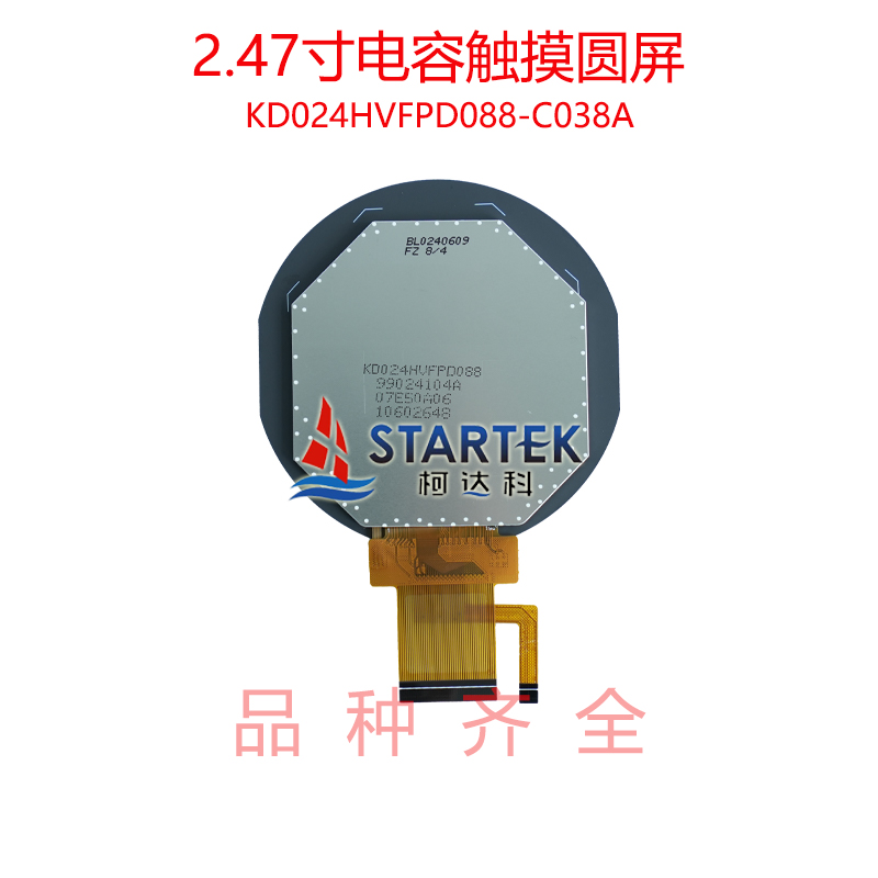 中文 背面图.jpg
