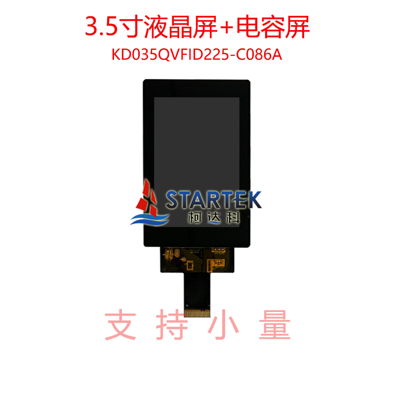 中文 正面.jpg