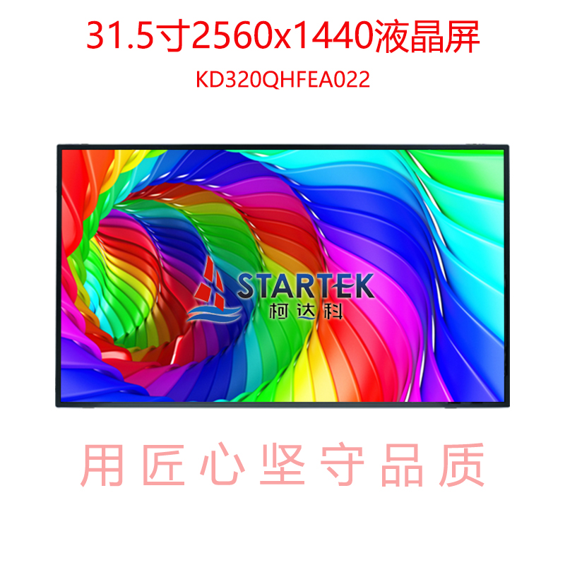 中文正面1.jpg