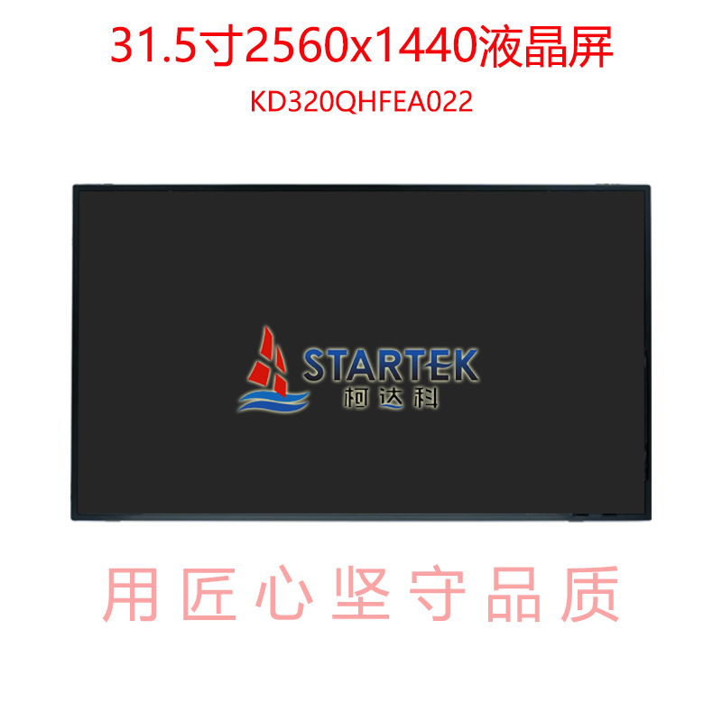 中文正面2.jpg