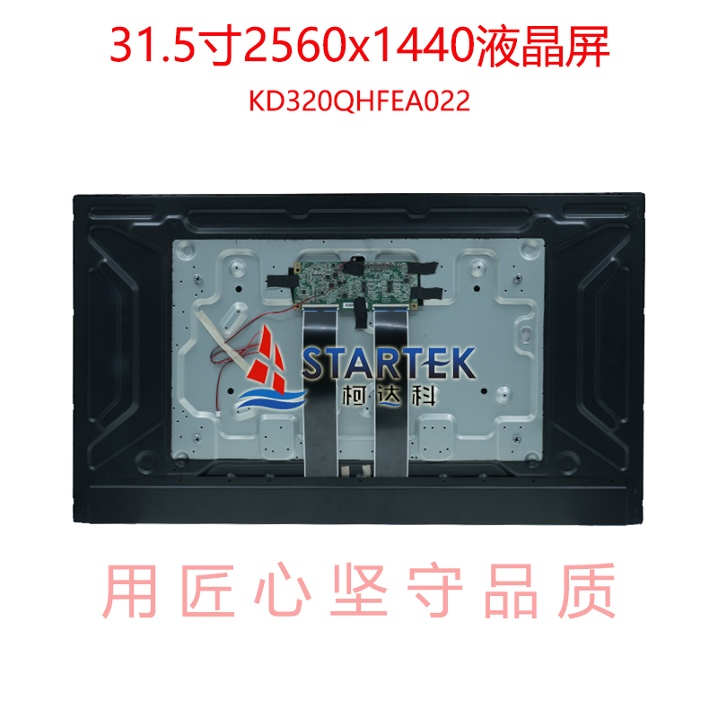 中文背面.jpg