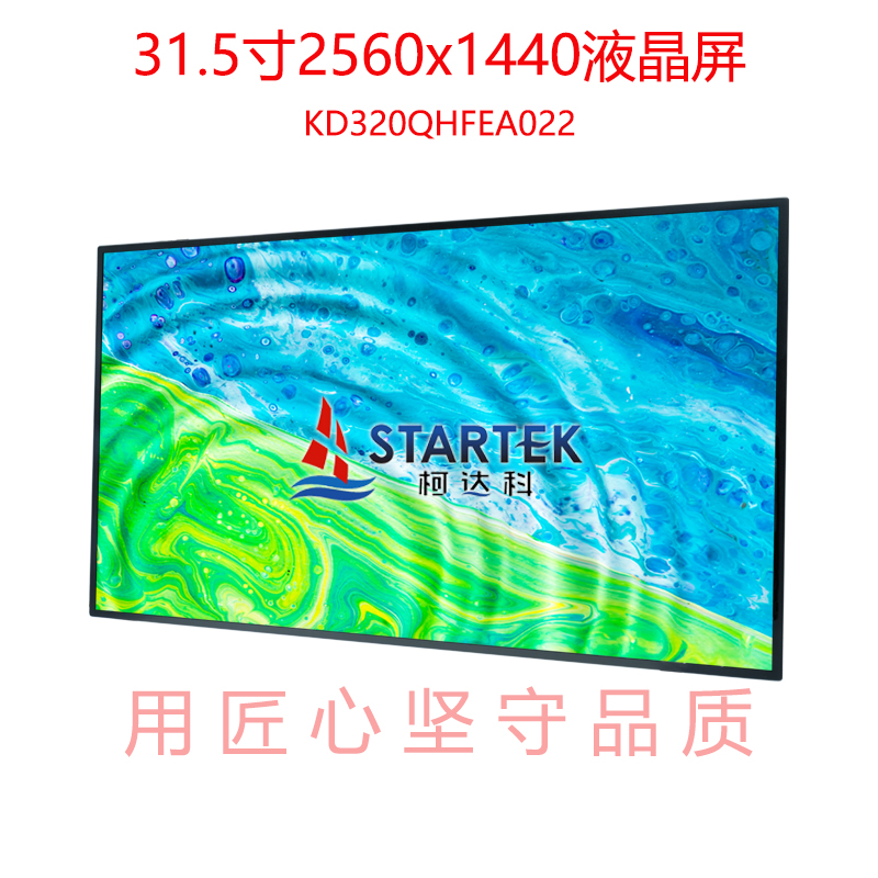 中文正侧.jpg