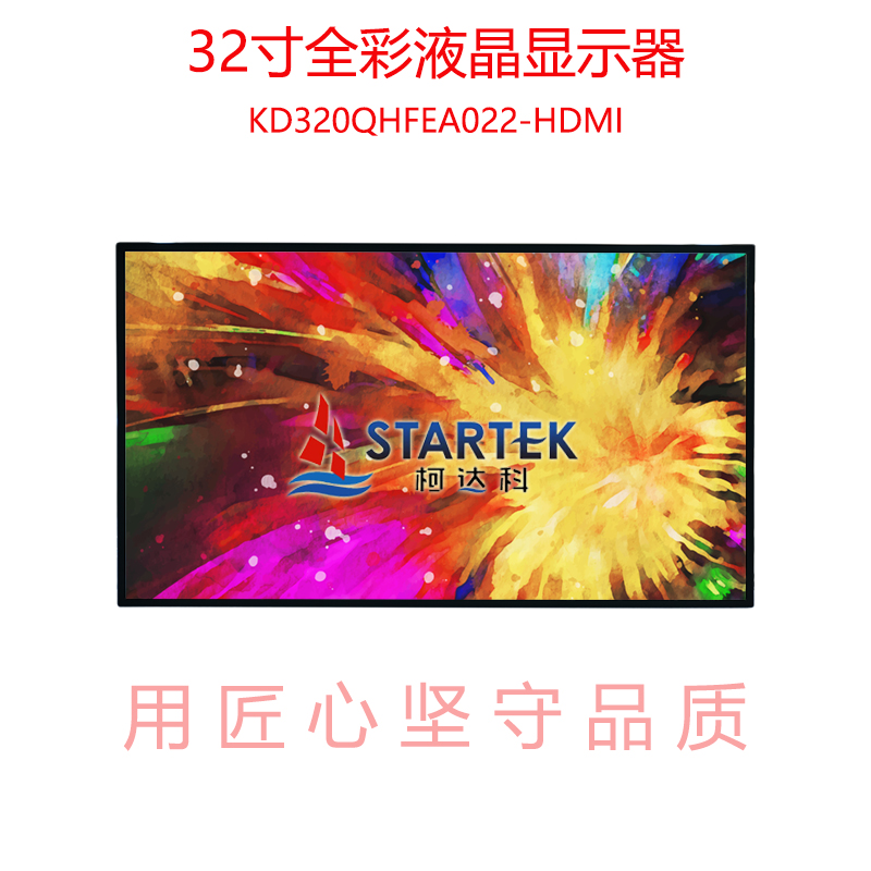 中文正面1.jpg