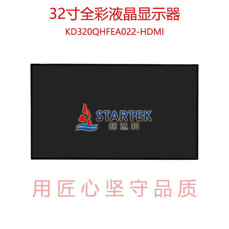 中文正面2.jpg