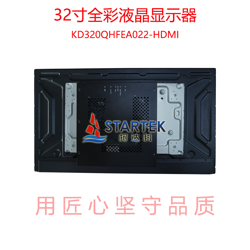 中文背面.jpg