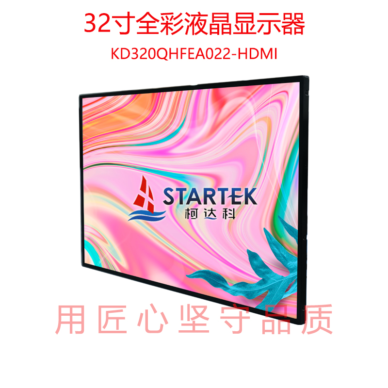 中文正侧.jpg