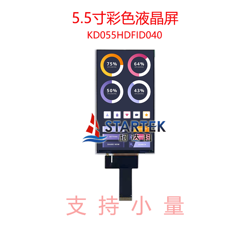 中文 点亮.jpg