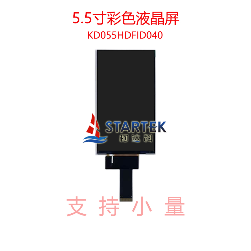 中文 正面.jpg