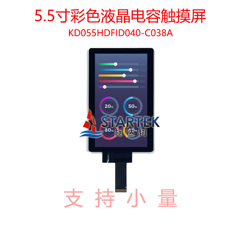 中文 点亮.jpg