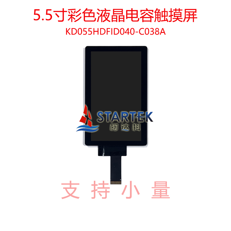 中文 正面.jpg