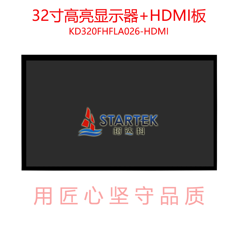 中文 正面图.jpg