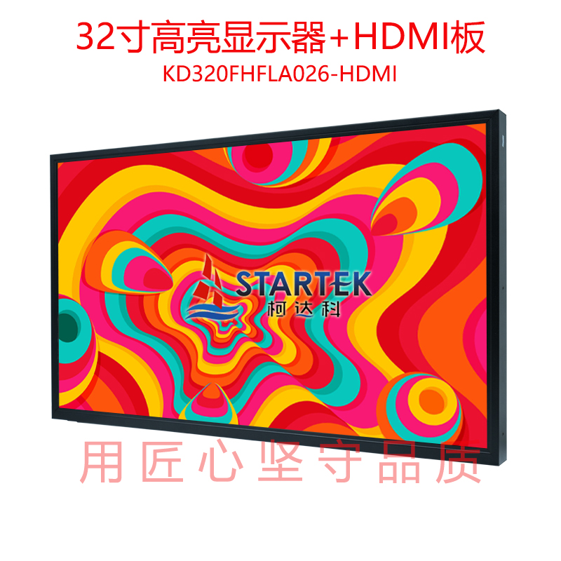 中文 正侧图.jpg