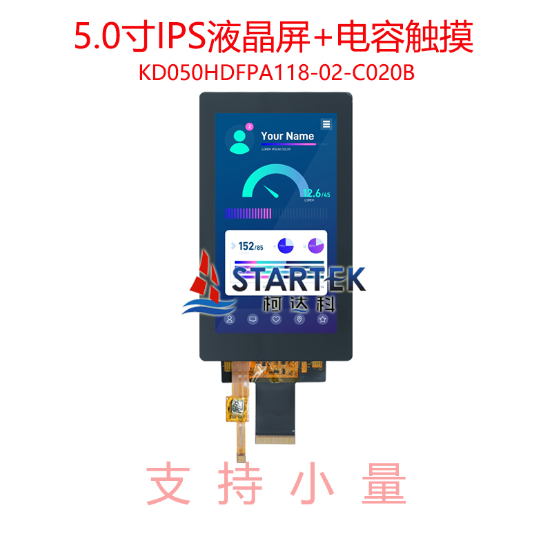 中文点亮.jpg