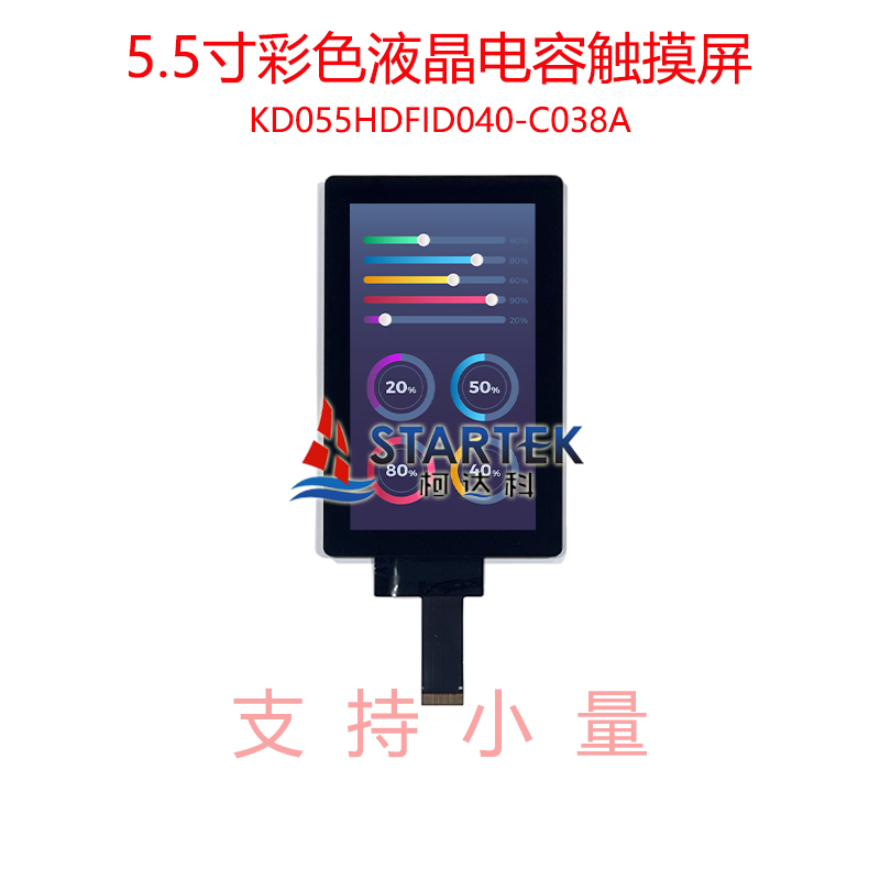 中文 点亮.jpg