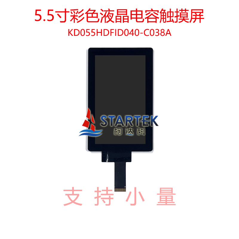 中文 正面.jpg
