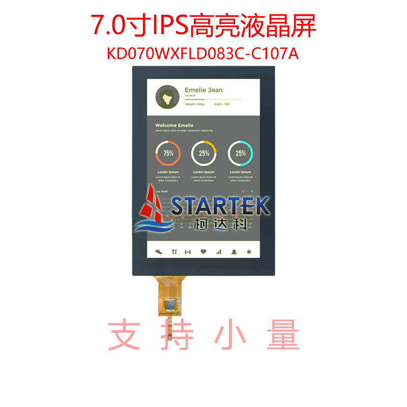中文点亮.jpg