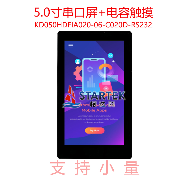 中文点亮.jpg