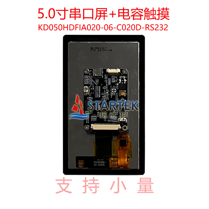 中文背面.jpg