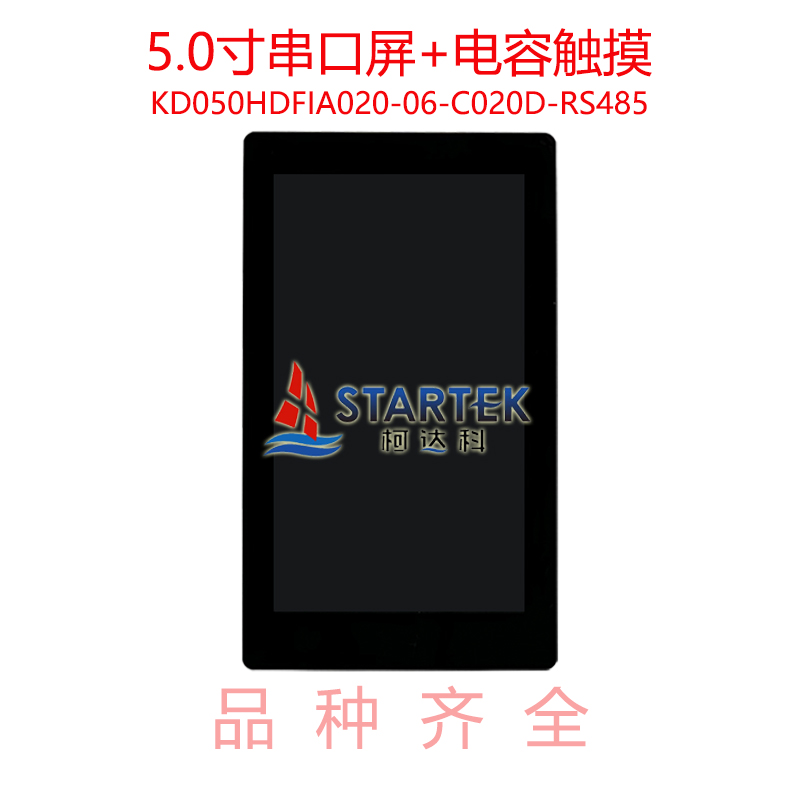 中文正面.jpg