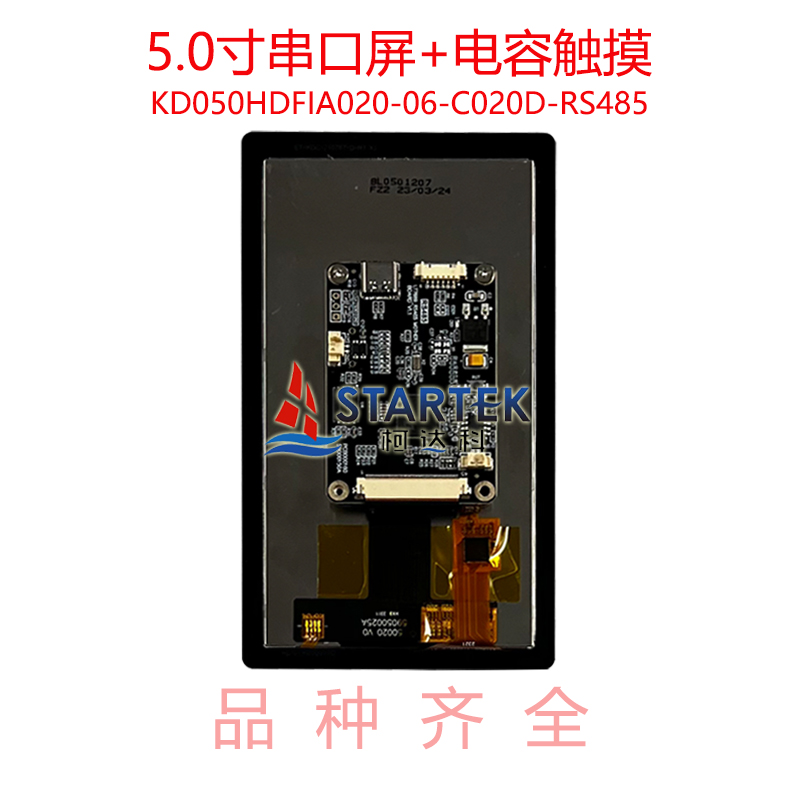 中文背面.jpg