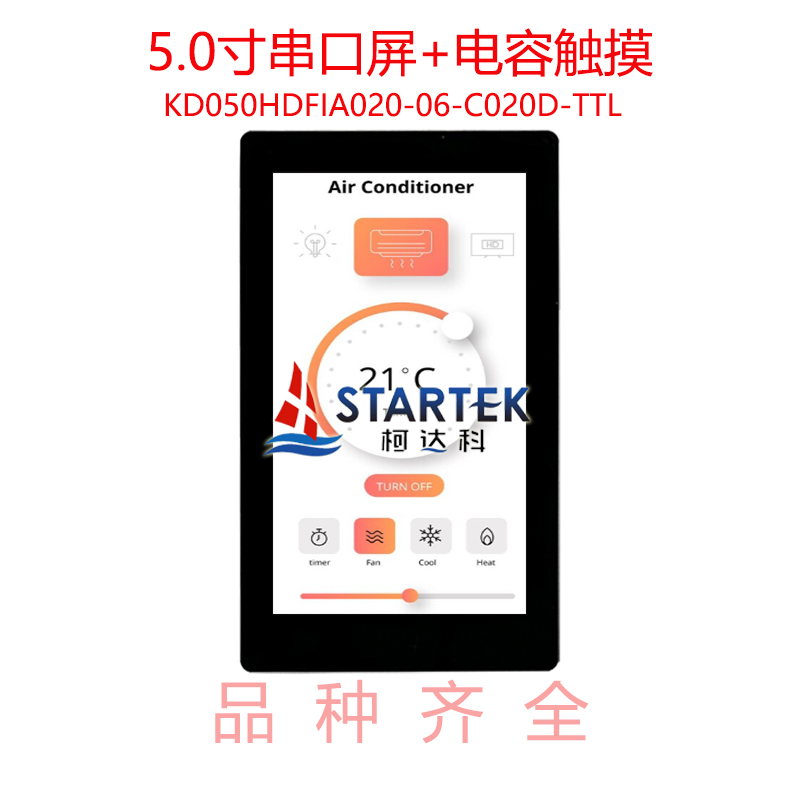 中文点亮.jpg