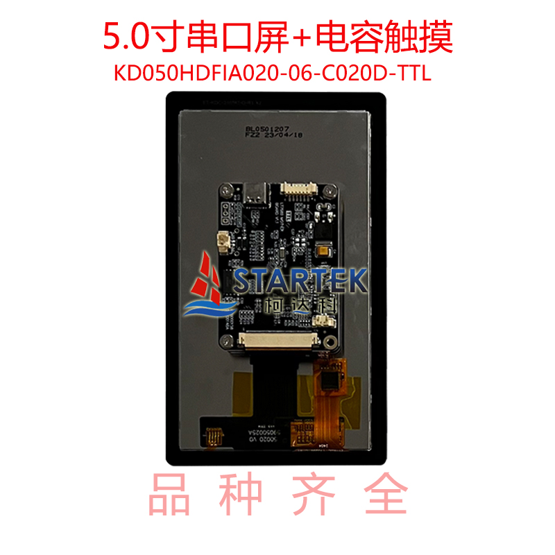 中文背面.jpg