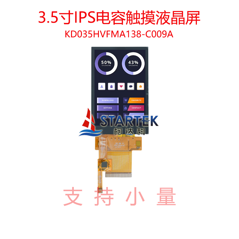 中文 点亮.jpg