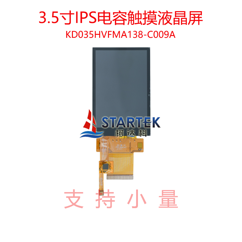 中文 正面.jpg