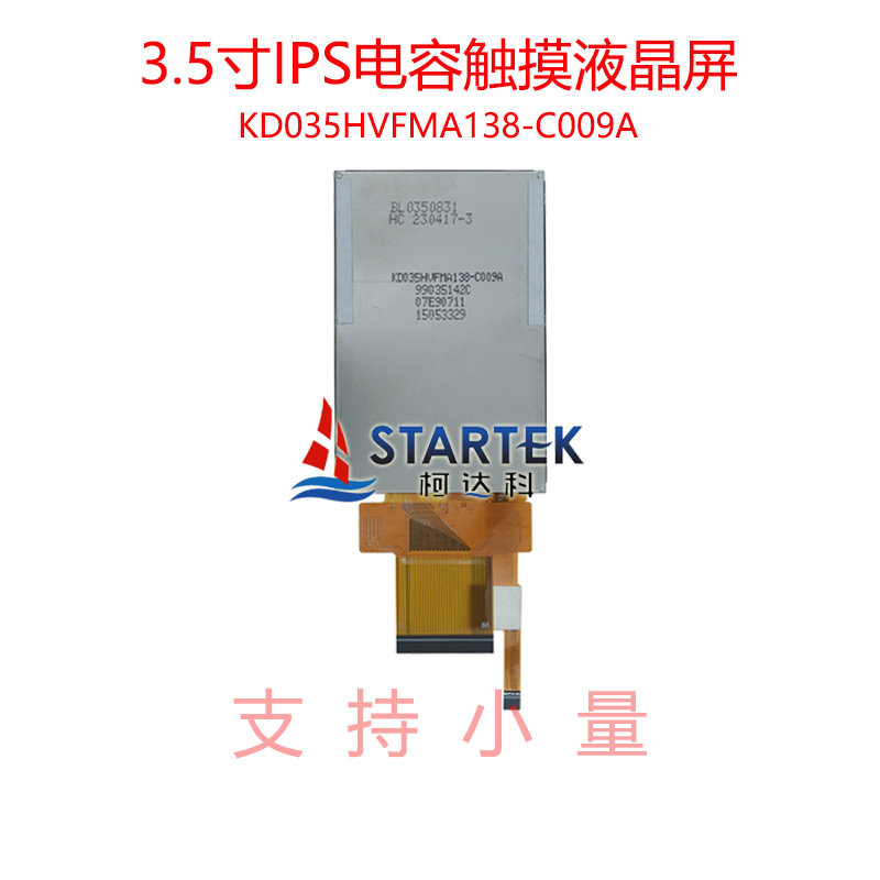 中文 背面.jpg