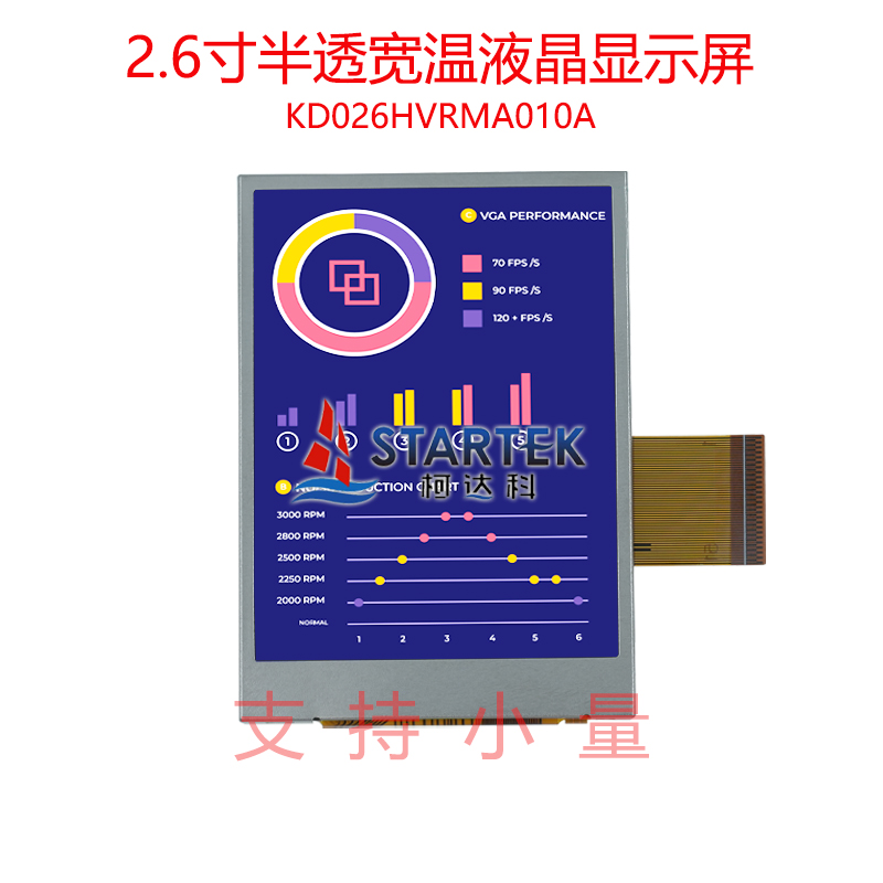 中文 点亮图.jpg