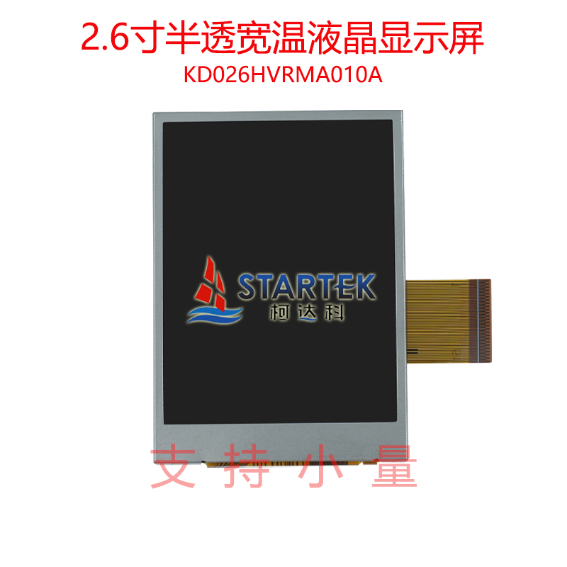 中文 正面图.jpg