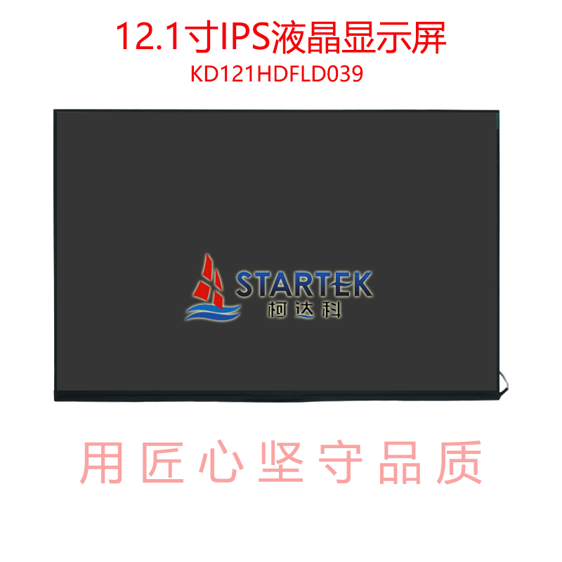 中文 正面图.jpg