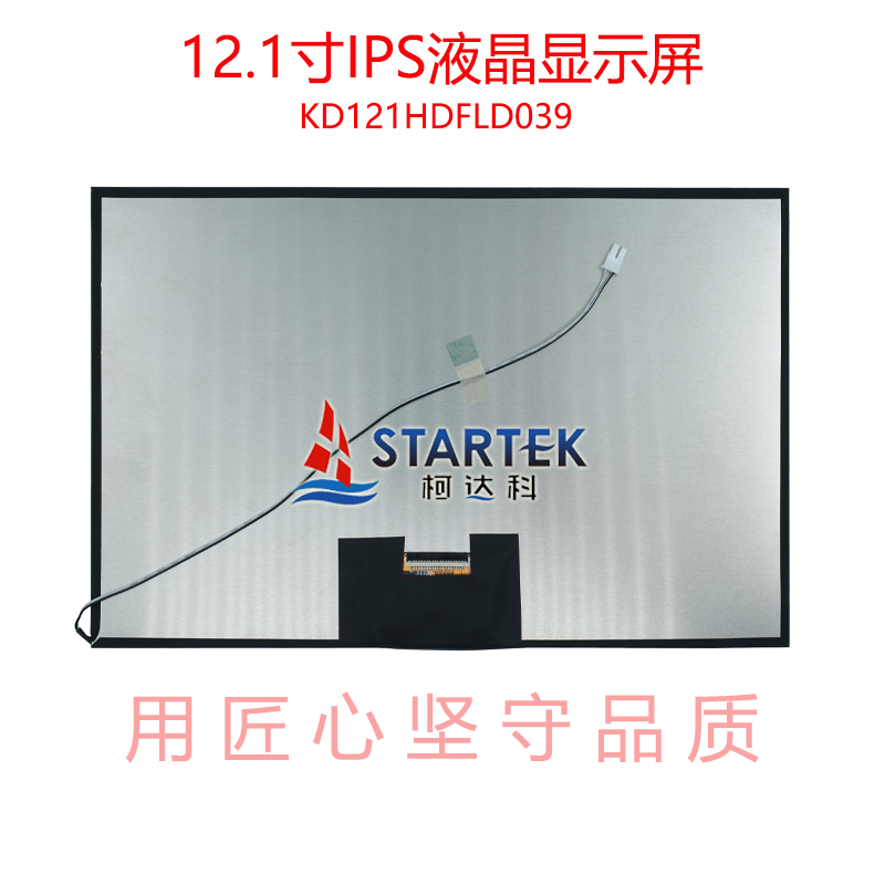中文 背面图.jpg
