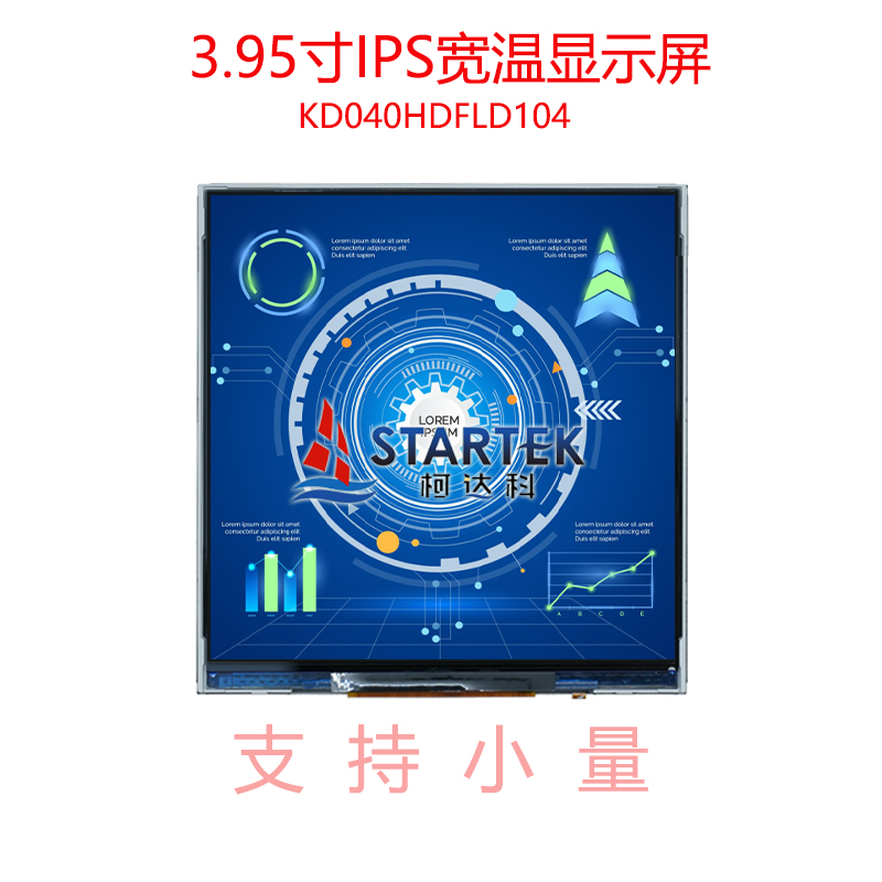 中文点亮.jpg