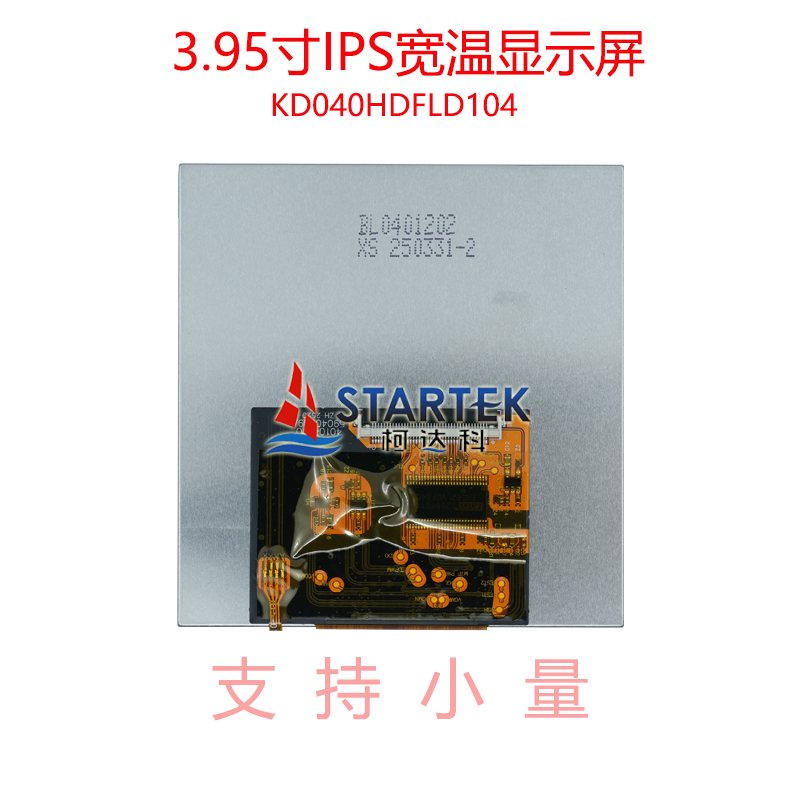 中文背面.jpg