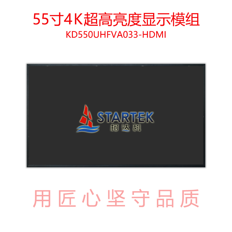 中文 正面图.jpg