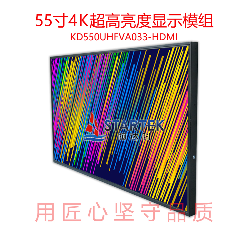 中文 正侧图.jpg