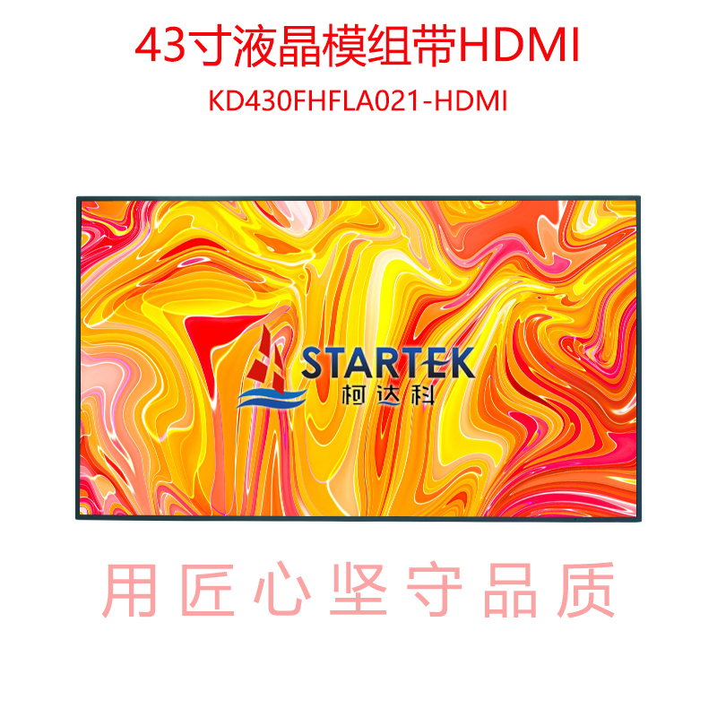 中文正面1.jpg