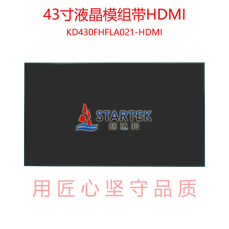 中文正面2.jpg